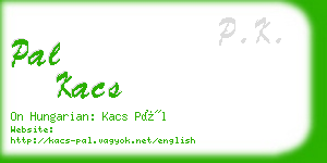 pal kacs business card